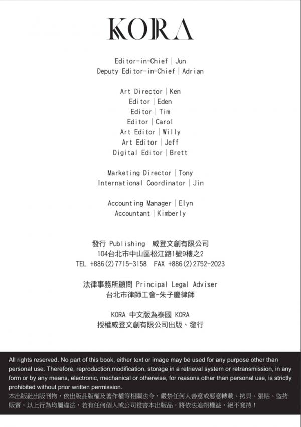 XPERIMENT-16--The-Apple-Picker